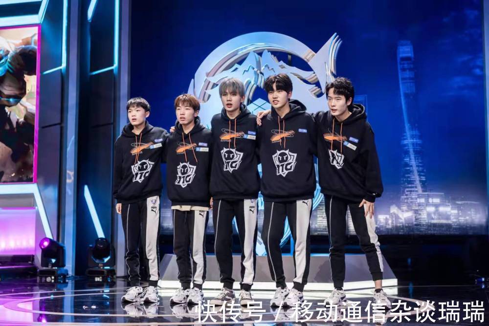 为意甲联赛 为意甲联赛