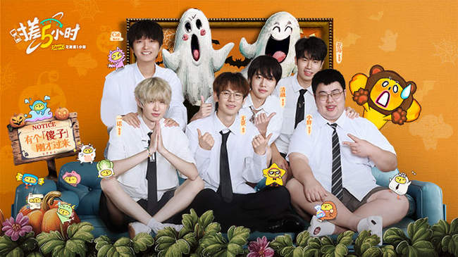 至文化差异 至文化差异