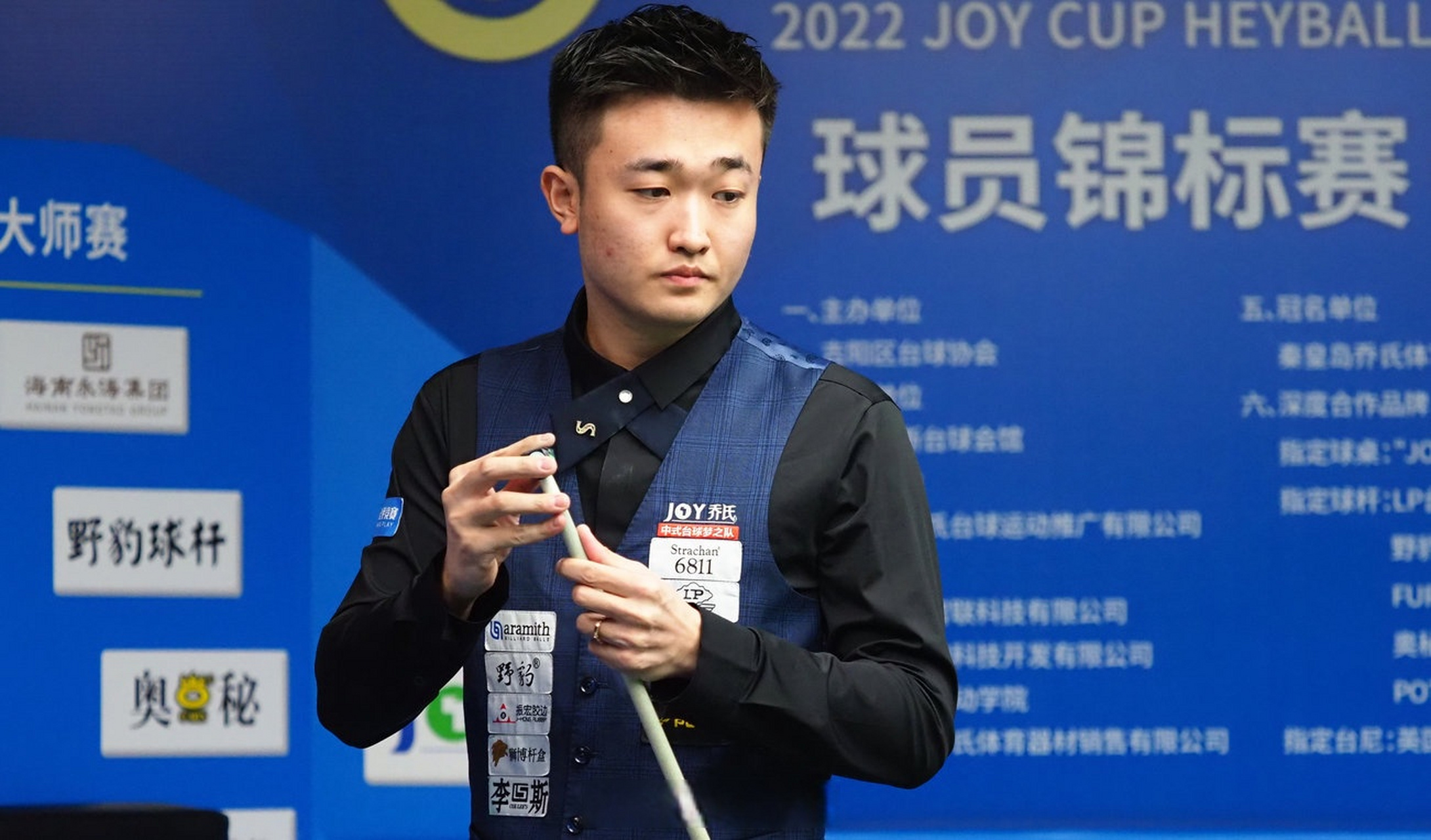 的主题颜色 的主题颜色