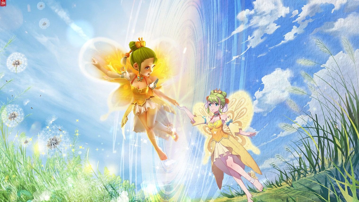 切尔西与利 切尔西与利