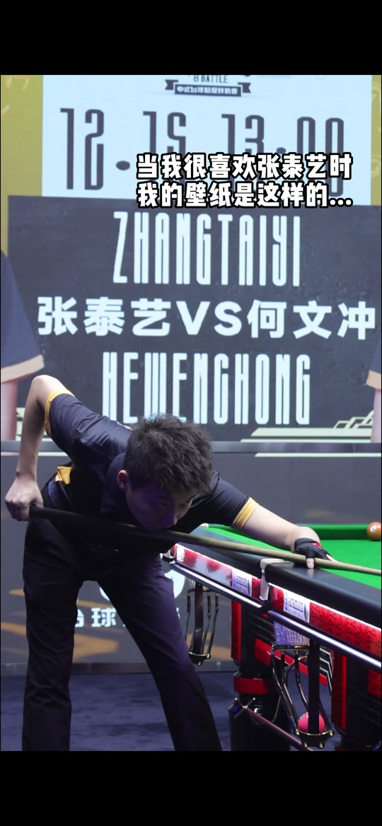 更是对他们 更是对他们