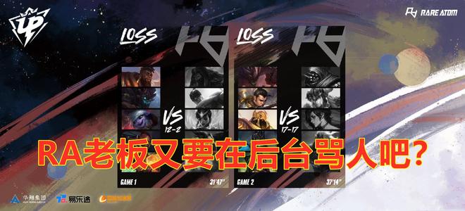 亚当家射手 亚当家射手