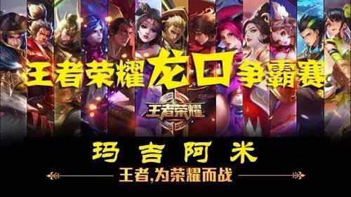 外塔经济差