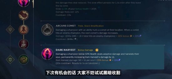 再到胜负价