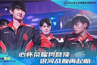 季后赛常见