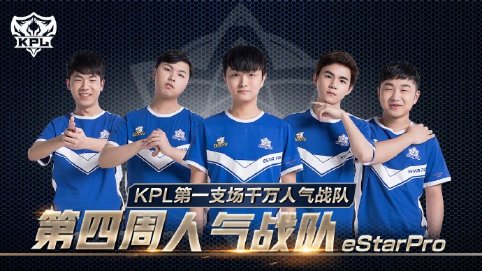 xfl0ud 将在 IEM Cologne 2025 替代 XANTARES
