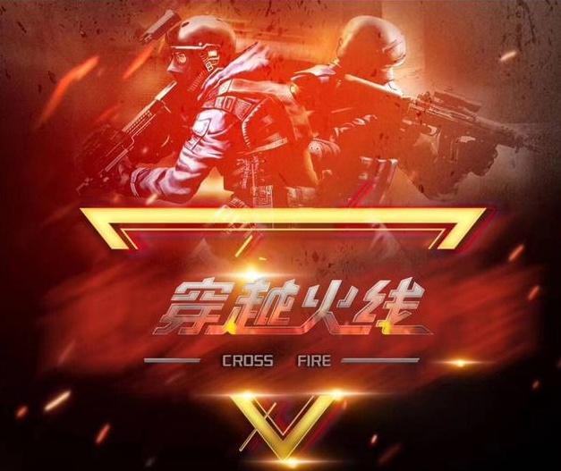 而是基于当